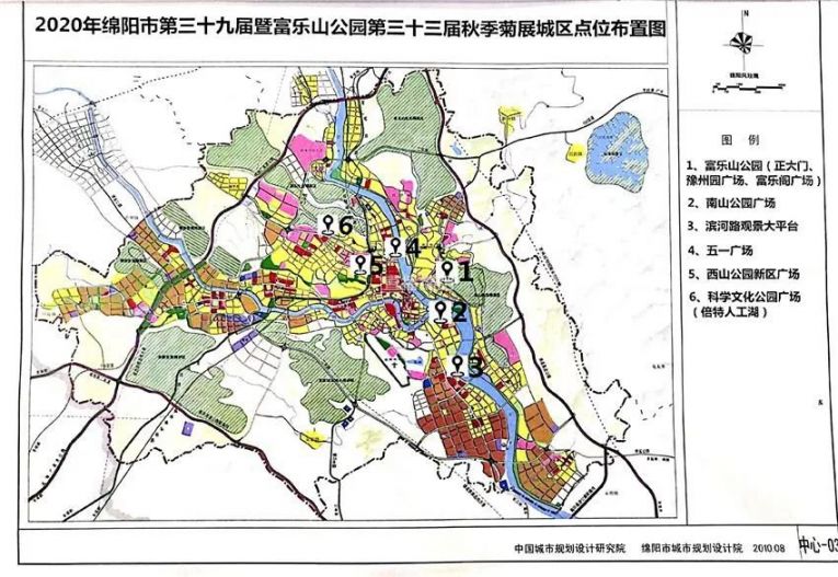 今年菊展不仅在富乐山公园布展,还分别在城区五个地方布展