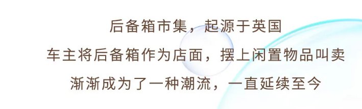 2020成都天府芙蓉園五一游玩指南（門票 活動 交通）