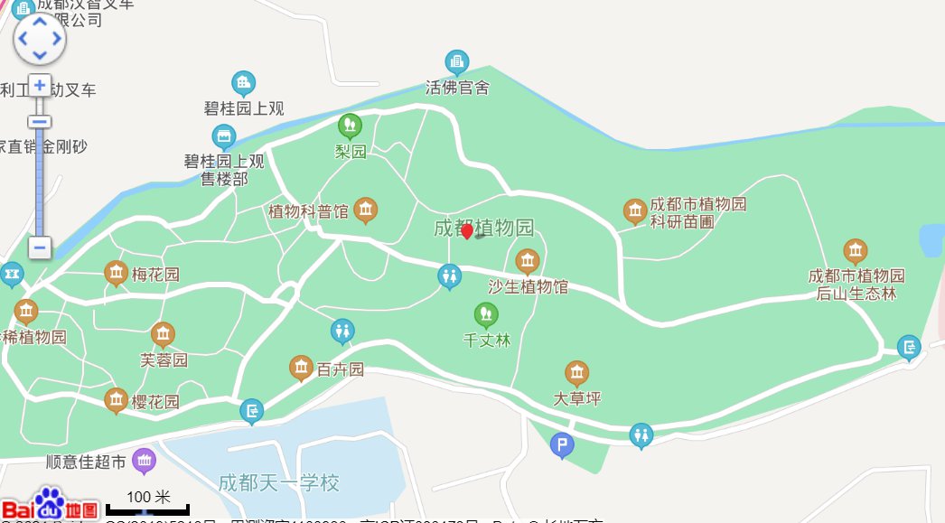 成都植物园乘车路线(地铁 公交 停车)