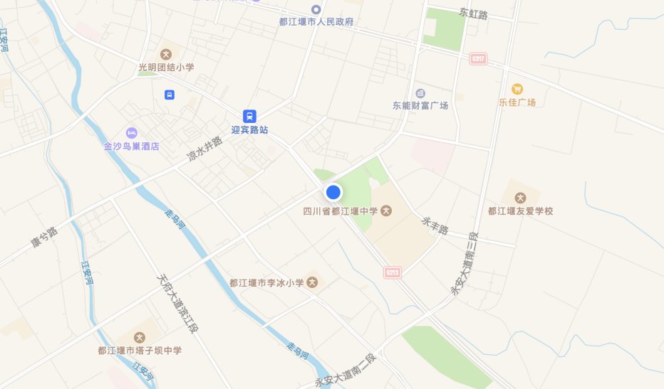 2021成都雙遺馬拉松參賽物品領取時間及地點