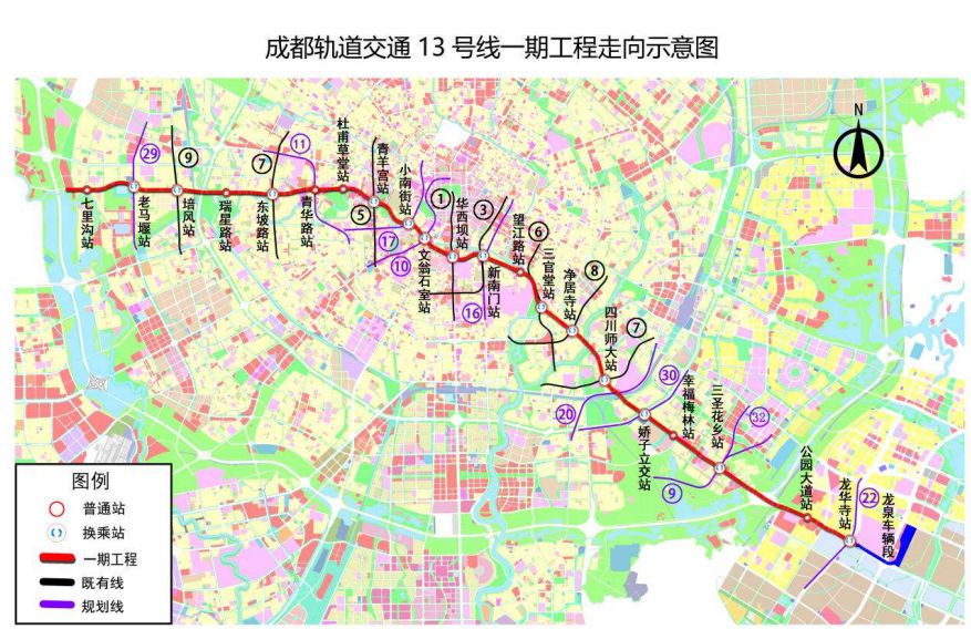 成都地铁13号线最新消息（线路图+站点+通车时间）
