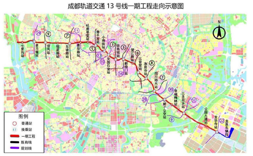 成都地鐵13號線一期最新消息（持續(xù)更新）