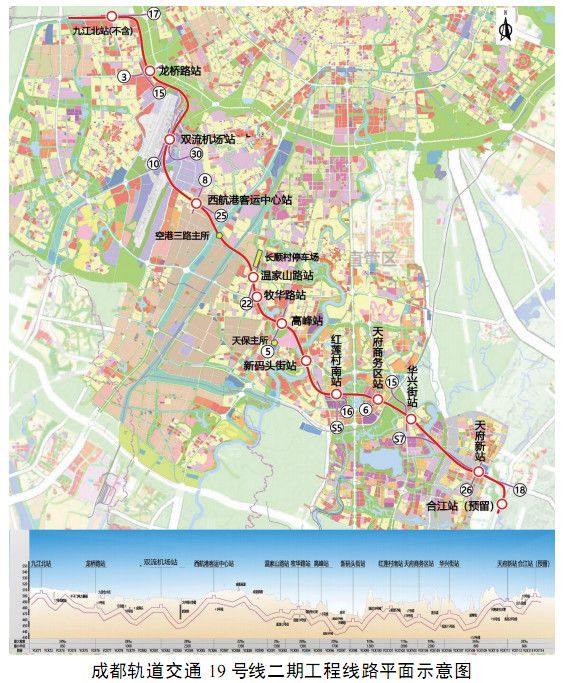 成都市地鐵19號(hào)線二期工程最新消息（持續(xù)更新）