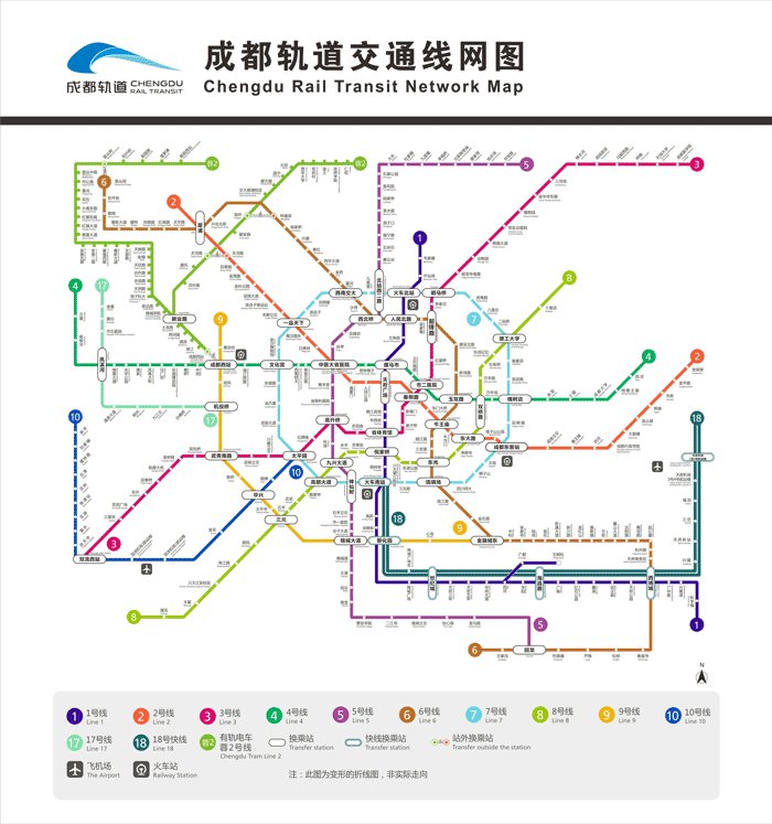 2020成都五一出行攻略(公交 地鐵 自駕)