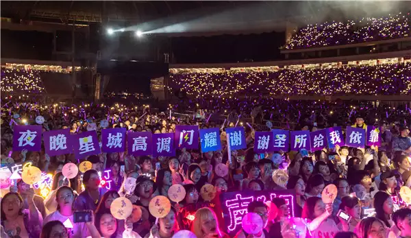 林俊杰演唱会下载，林俊杰演唱会下载迅雷 第1张