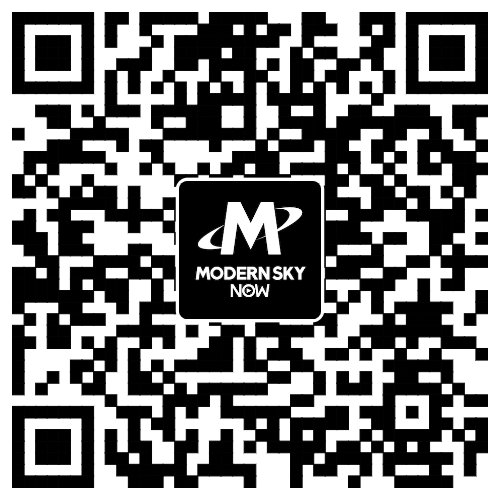 2020成都草莓音樂節早鳥票開售時間 購買平臺