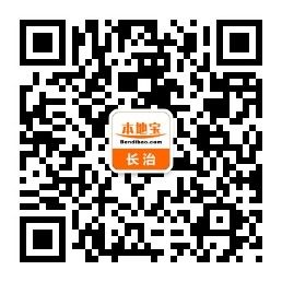 长治市护士资格证报考流程详解