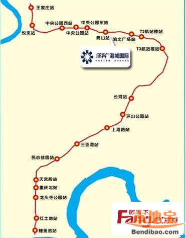 重庆轻轨10号线鹿山站主体完工 预计2017年建