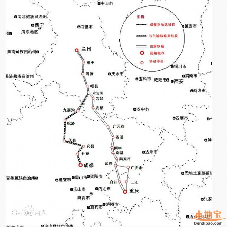兰渝高铁重庆至广元段今年5月通车 最快2个