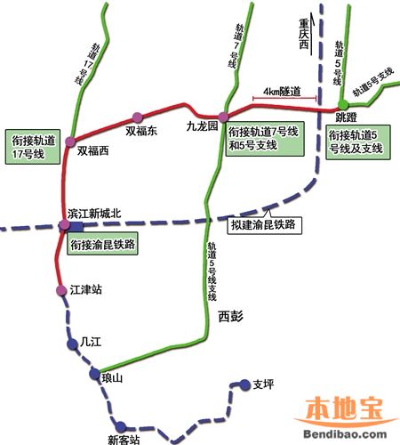 重庆轻轨5号线江津段规划