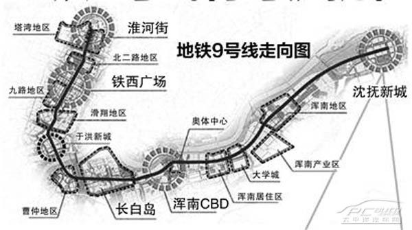 重庆轻轨9号线一期年内开工 预计2020年建成
