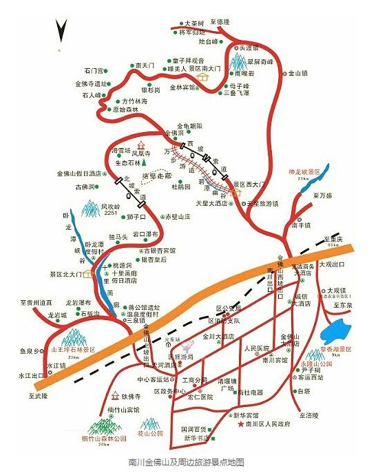重庆周边自驾游景点推荐- 重庆本地宝