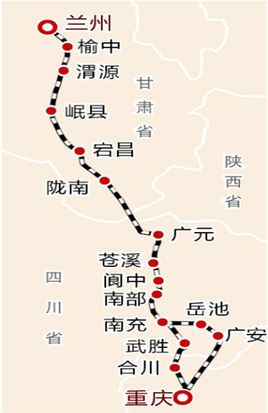 兰渝铁路重庆至广元段开通动车组 每天2对