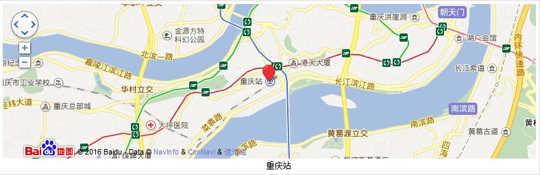 重庆火车站(菜园坝火车站)交通指南(轻轨 公交)