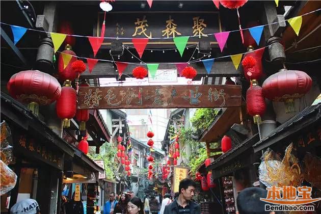 重庆市内十大必去旅游景点游玩攻略