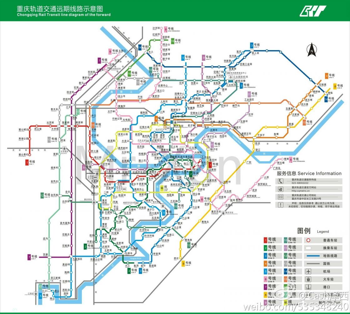 重庆轻轨11号线最新消息_重庆轻轨11号线线路图|站点|开通时间-重庆本地宝