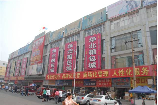 重庆市场硬盘价格解析