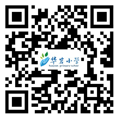 2021重庆九龙坡各幼儿园报名政策汇总（持续更新）