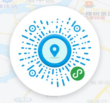 重庆身份证异地补办点在哪个位置