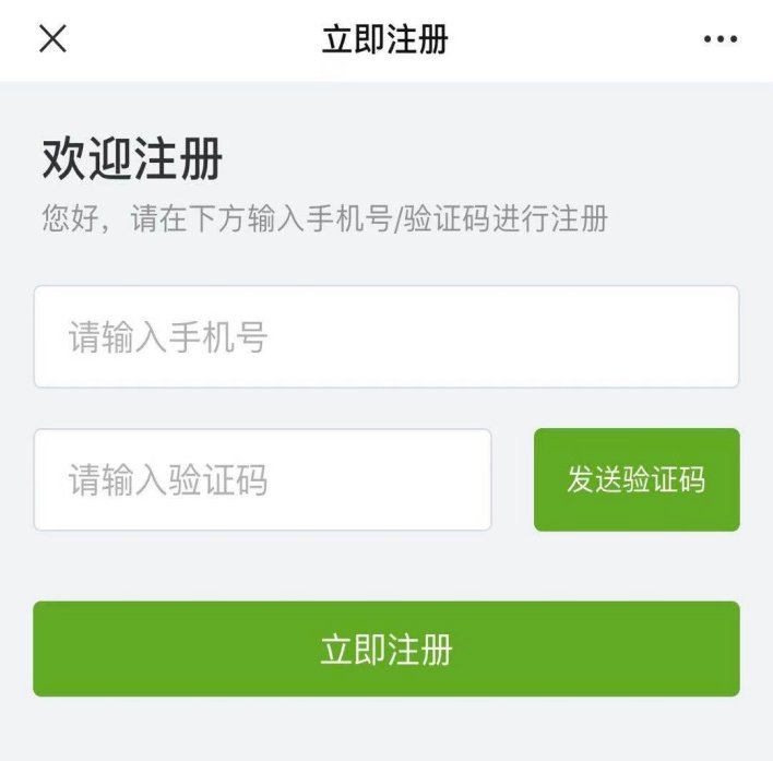 重庆新冠疫苗接种指南（条件 时间 地点）