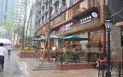 重庆十大最受欢迎美食街全国招商美食节图片