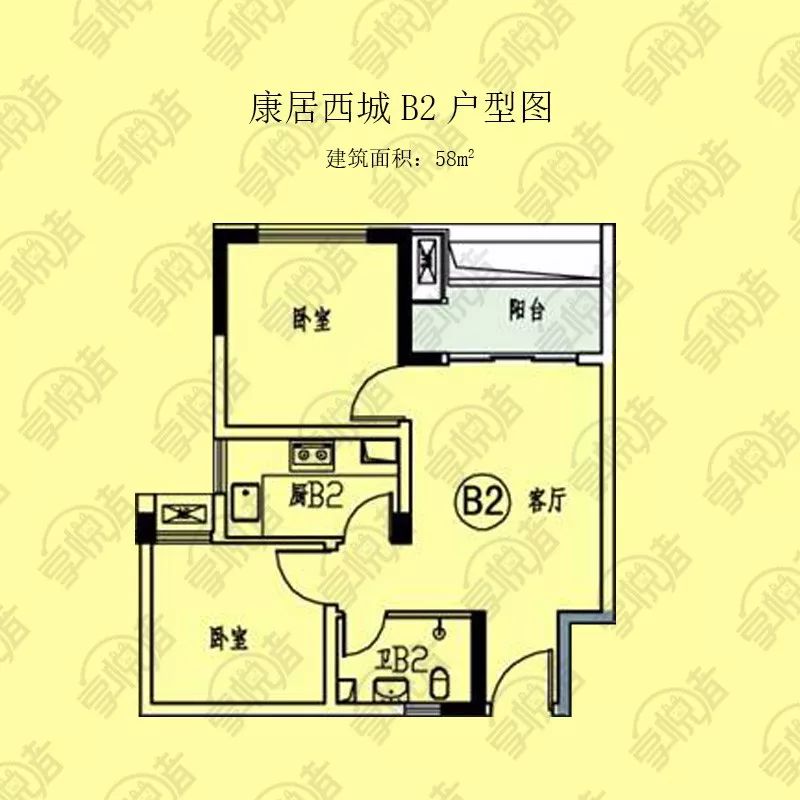 重庆康居西城公租房户型图面积楼型