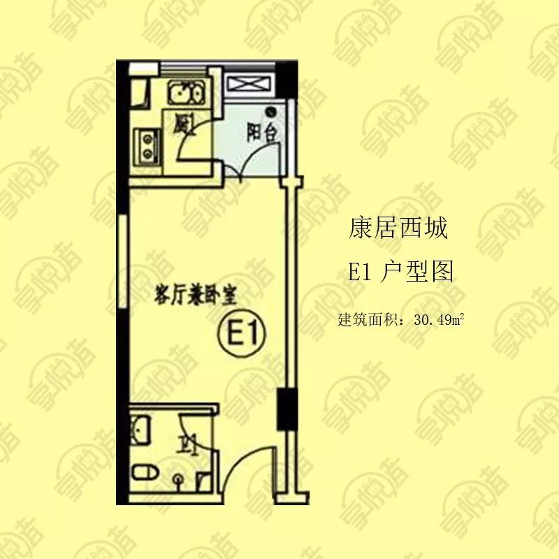 重庆康居西城公租房户型图面积楼型