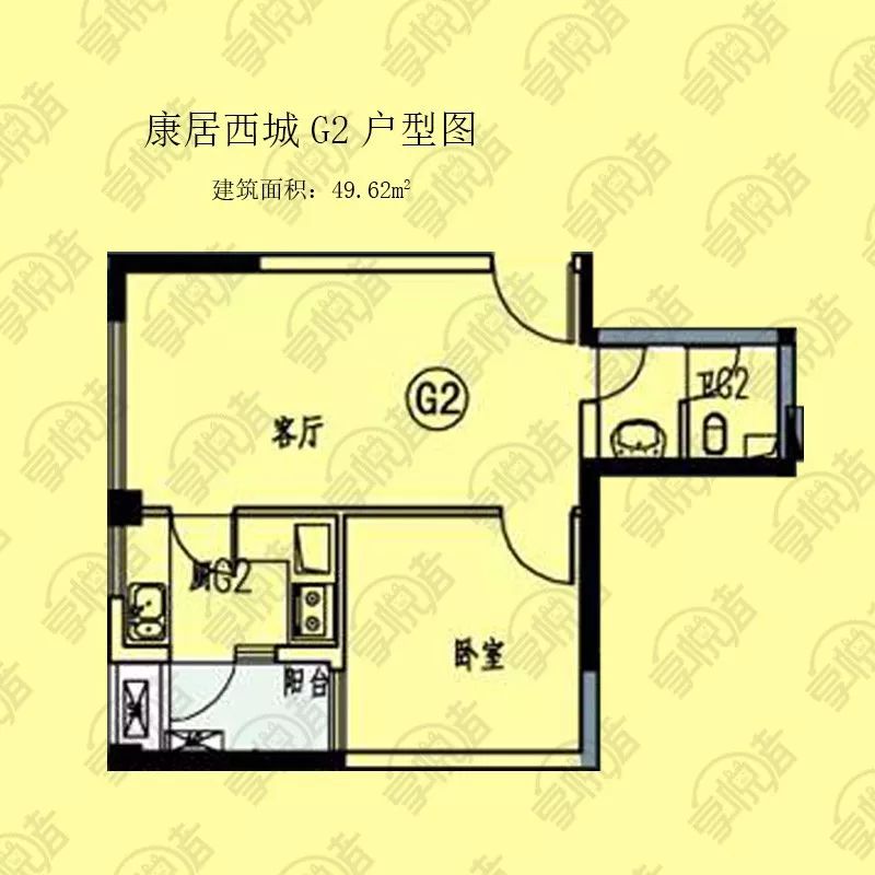 重庆康居西城公租房户型图面积楼型