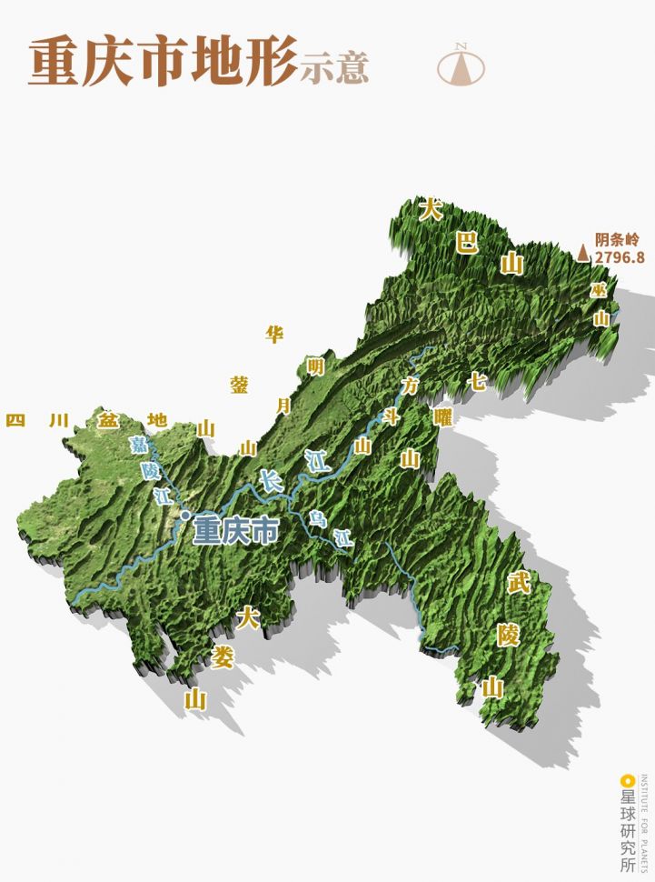 2021重庆地图全图高清