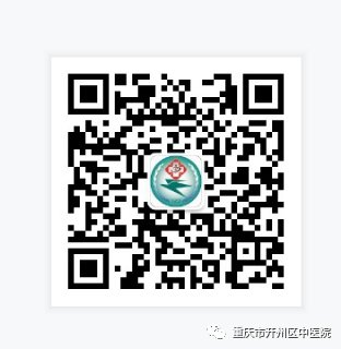 开州核酸检测要预约吗
