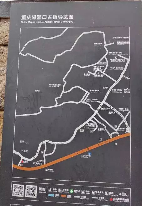 重庆市内十大必去旅游景点游玩攻略