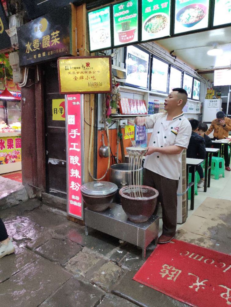 重庆市内十大必去旅游景点游玩攻略
