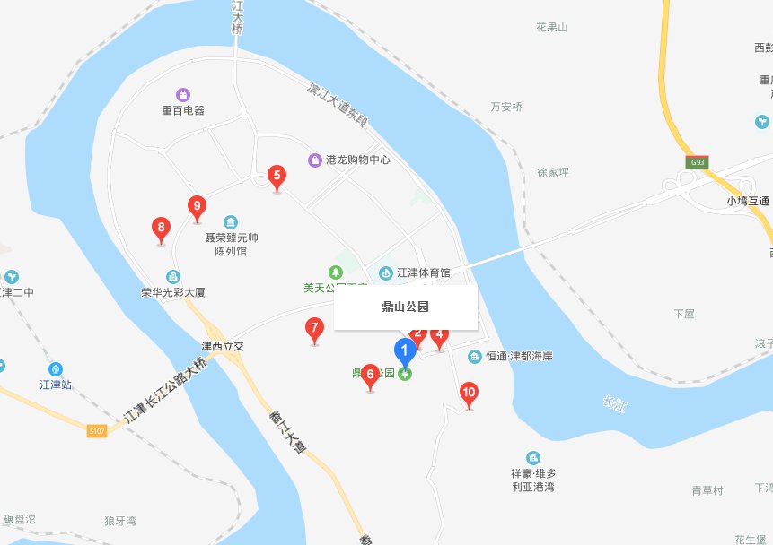 2020重庆江津新春灯会在哪里（附交通指南）