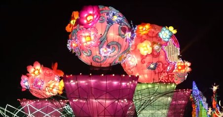 2020重庆长寿湖迎春灯会时间、地点、门票