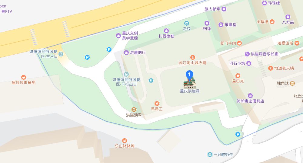重庆洪崖洞在哪里（附轻轨 公交路线）