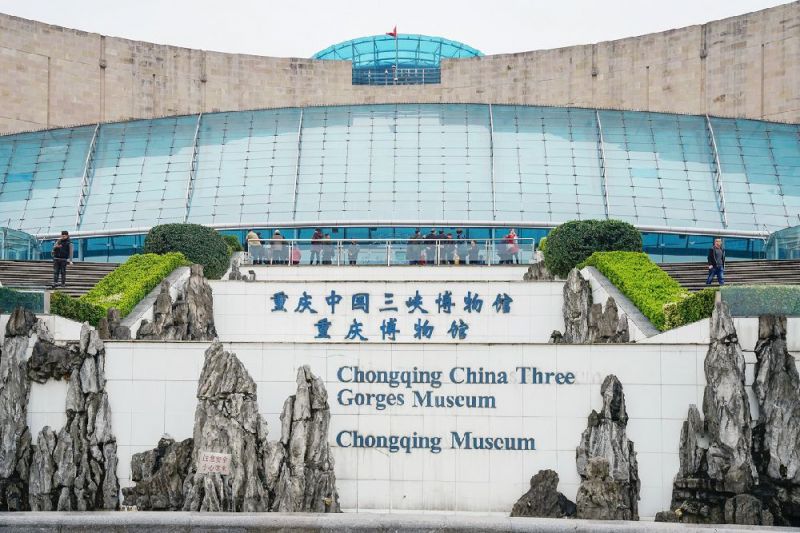 重庆三峡博物馆在哪？公交怎么去？（附公交线路）