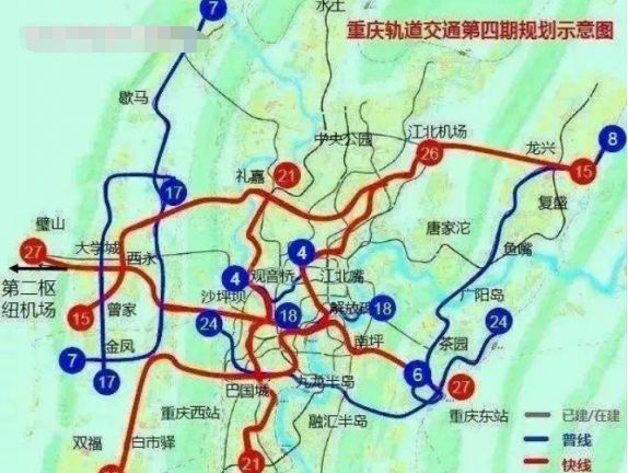 轨道交通27号线是重庆市第四轮轨道交通规划的轨道快线,全线长52.