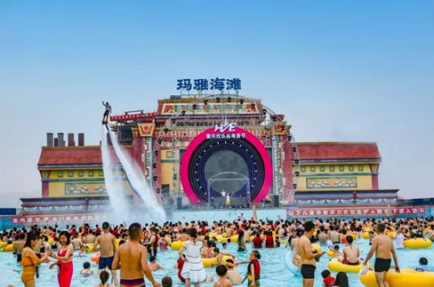 2021重庆玛雅海滩水公园营运时间表一览