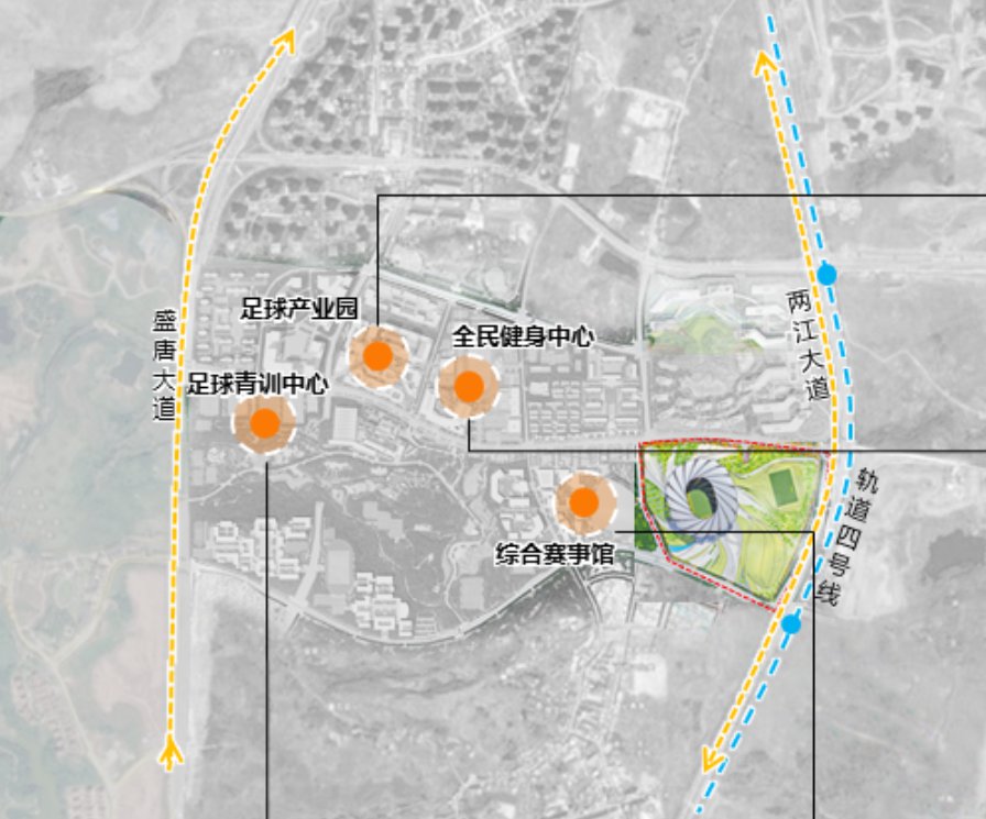 重庆龙兴足球场项目位于两江新区龙盛新城,用地面积约303亩