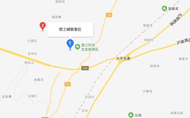 重庆垫江恺之峰旅游景区地址（附交通指南）
