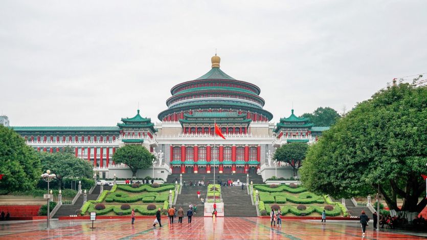 2020重庆五一节旅游景点开放(重庆景区2021春节前开放吗)(图1) 五一重庆文化之旅