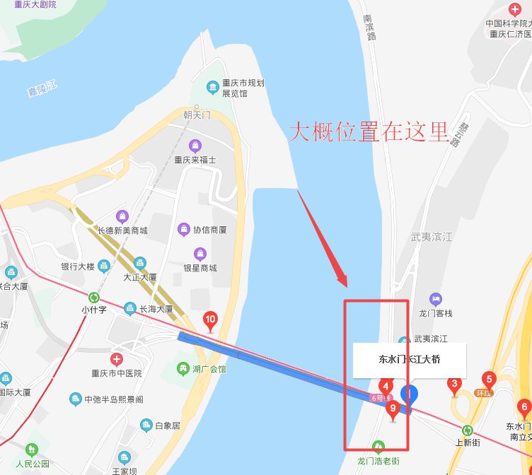 重庆东水门大桥神龟在哪里？怎么去？