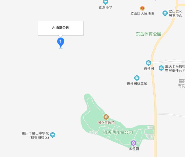 重庆璧山古道湾公园地址在哪里?(附交通指南)