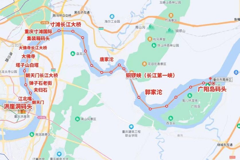 2023重庆洪崖洞至广阳岛观光船时间、路线、票价