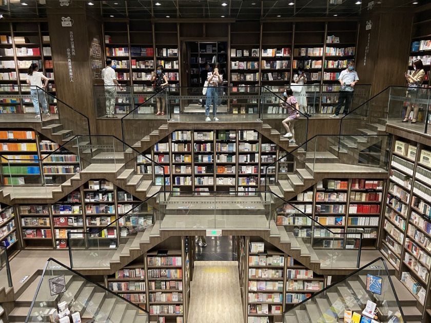 重庆五天四夜旅游攻略（景点 路线 美食 住宿）