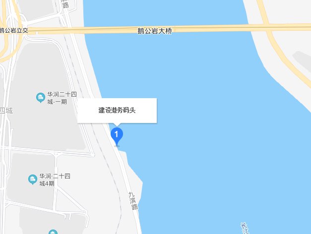 重庆166舰陈列馆在哪里？（附公交路线）