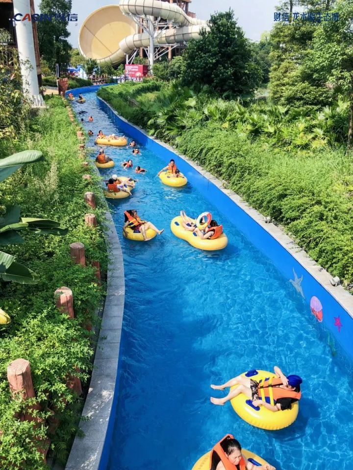重庆大足龙水湖水上乐园有哪些游乐项目?