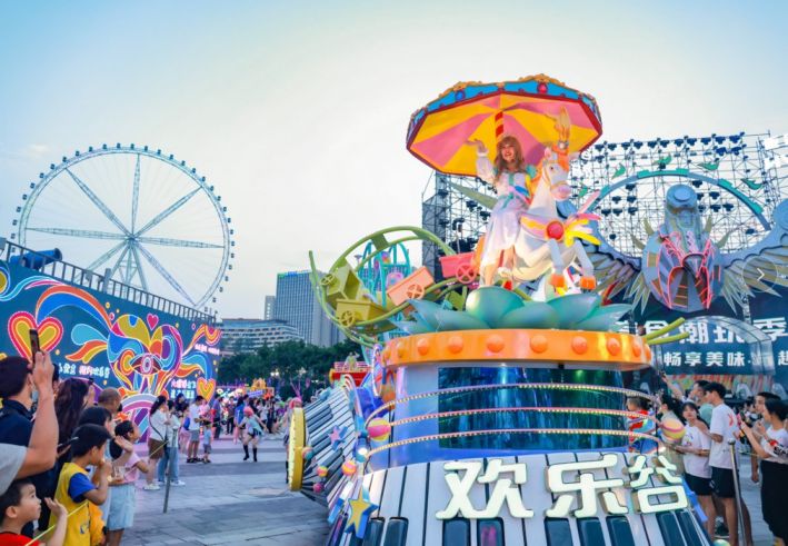 2021重庆欢乐谷儿童免费活动时间,内容
