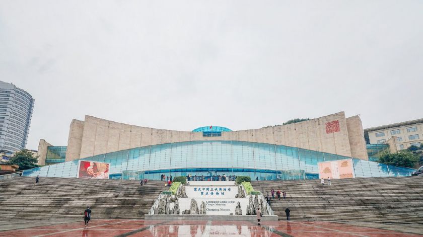 重庆中国三峡博物馆预约入口 流程