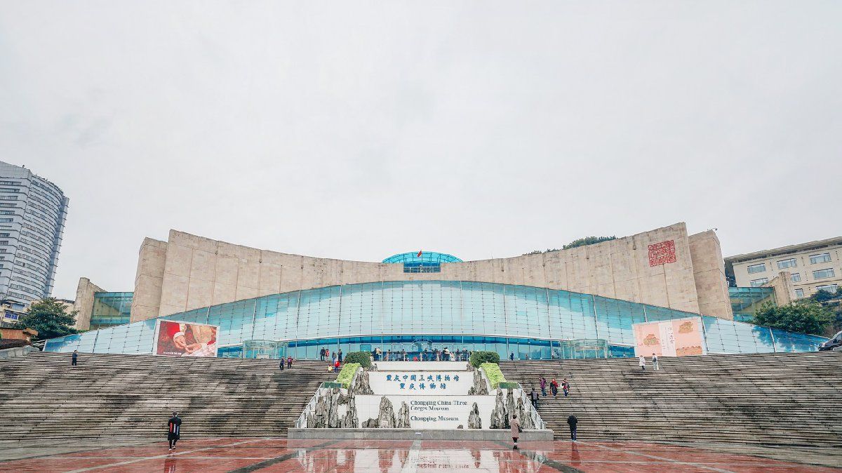 重庆中国三峡博物馆游览攻略（门票预约 展厅 周边景点）